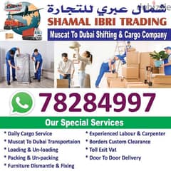 Muscat to Dubai Abu Dhabi Saudia Cargo And Transport Company 0