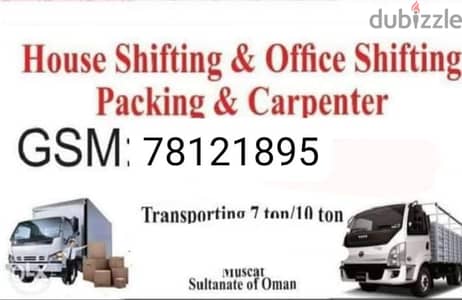 House shifting service carpenter pickup truck