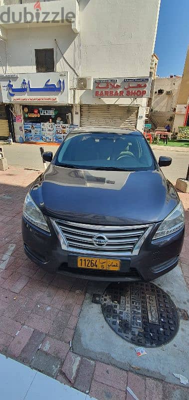 Nissan Sentra 2016 5