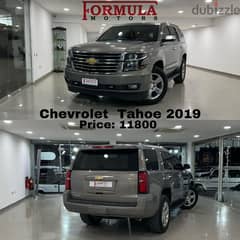 Chevrolet Tahoe 2019 0