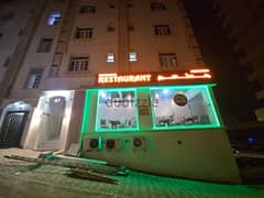 Restaurant for sale near Oman house 0