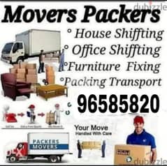 house shifting service 0