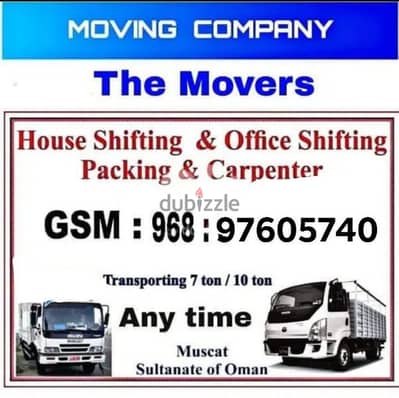 Muscat mover packer  carpenter house villa shifting jjjj