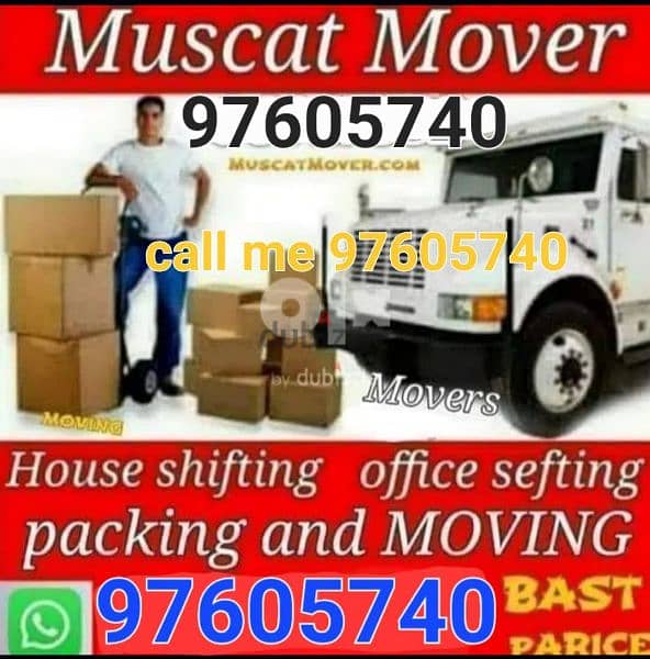 Muscat mover packer  carpenter house villa shifting jjjj 0