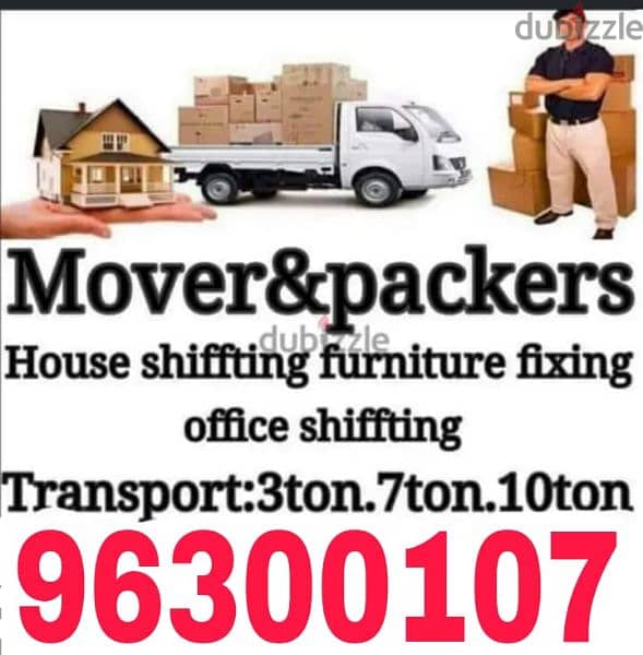 house shifting service 0