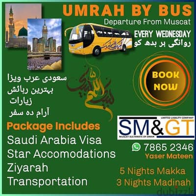 Umrah