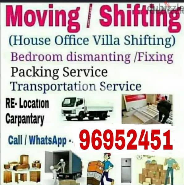 All Oman Muscat movers and packers house villa office store shifting 0