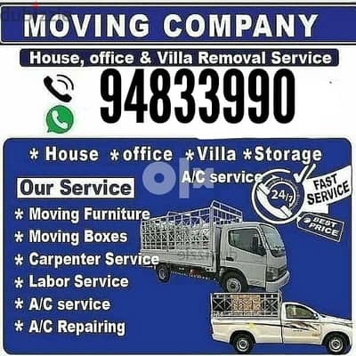 All Oman Muscat movers and packers house villa office store shifting