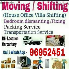 All Oman Muscat movers and packers house villa office store shifting 0