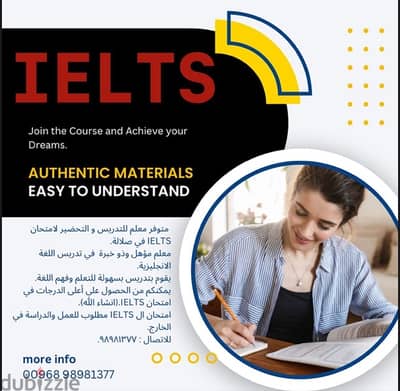 IELTS COACHING SALALAH