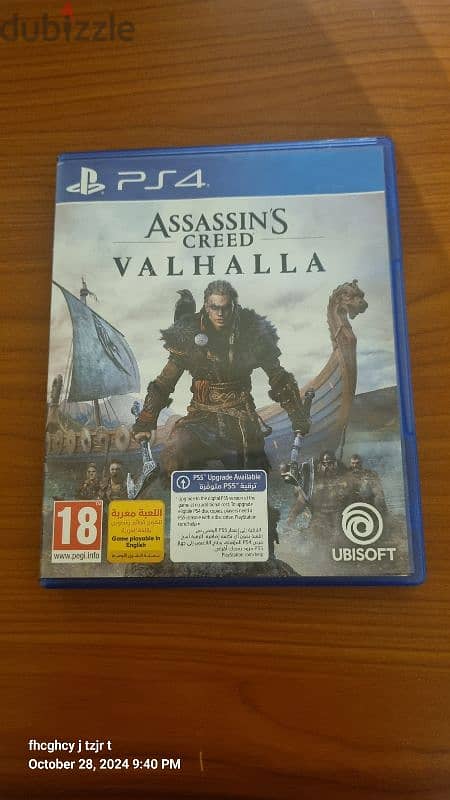 Assassin's Creed valhalla 0