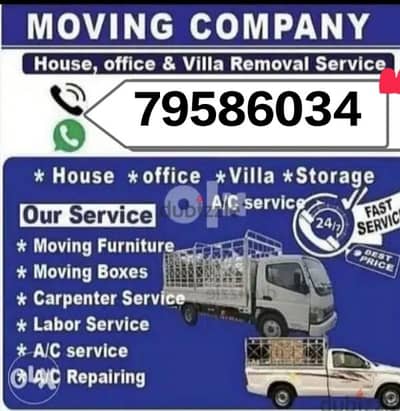 Best transport service pickup and trucks available