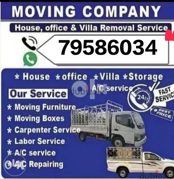 Best transport service pickup and trucks available 0