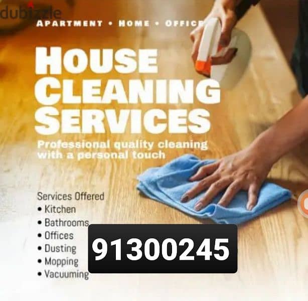 House Deep Cleaning Service Available All Muscat 0