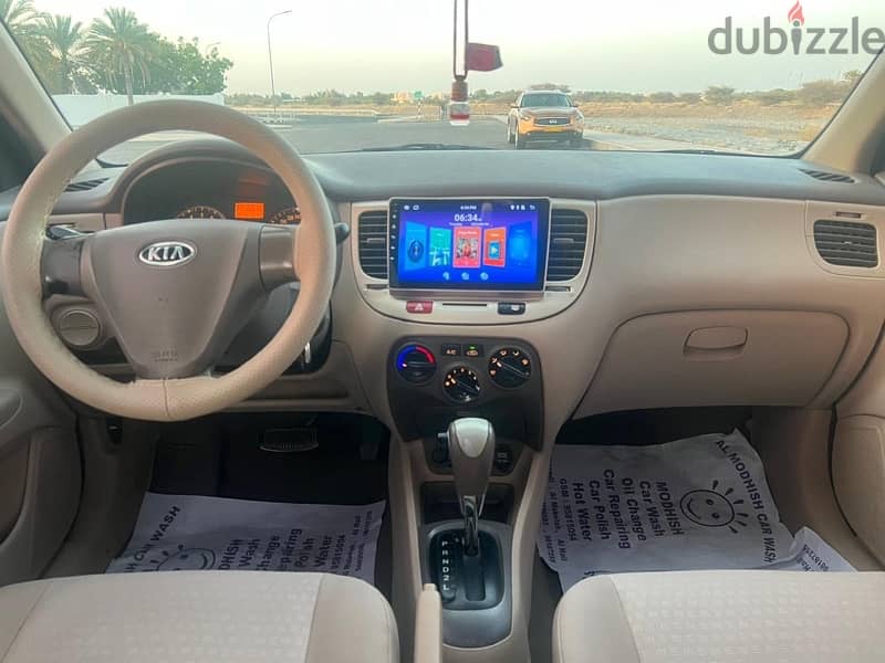 Kia Rio 2008 0