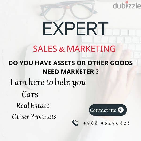 أسوق لك بالعمولة I do marketing for your product 1