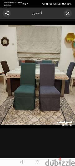 chair covers from home center 0