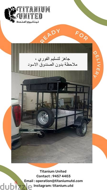 storage trailer قالوصه 7