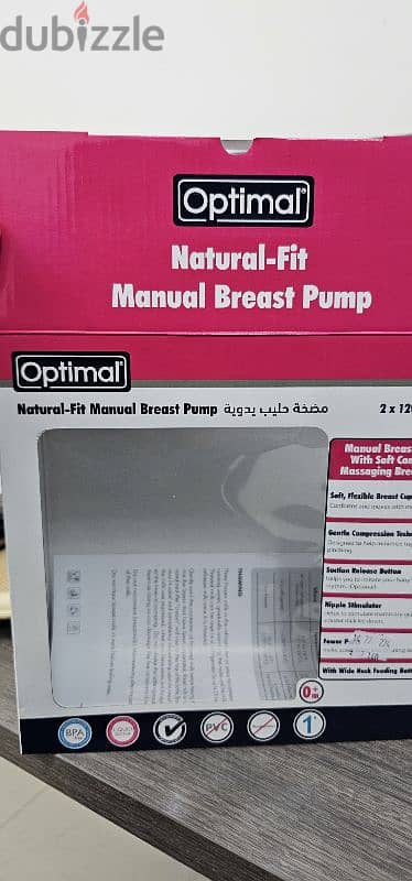 Manual breast pump 2