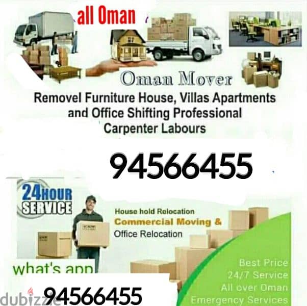 house shifting Movers and packers all Oman 0