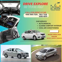 AL SARIM TRAVEL & RENT A CAR 0