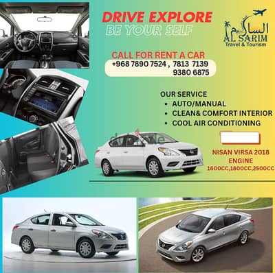 AL SARIM TRAVEL & RENT A CAR