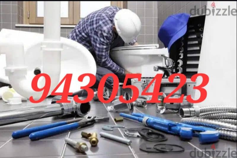 EXPERT ELTRICAL PLUMBING SERVICE AVAILABLE 0