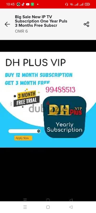 Best ip tv subscription 12 / 3 month free avilble