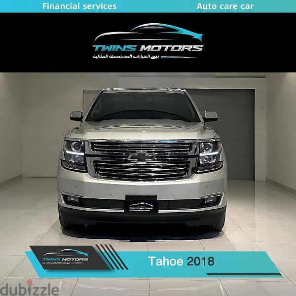 Chevrolet Tahoe 2018 0