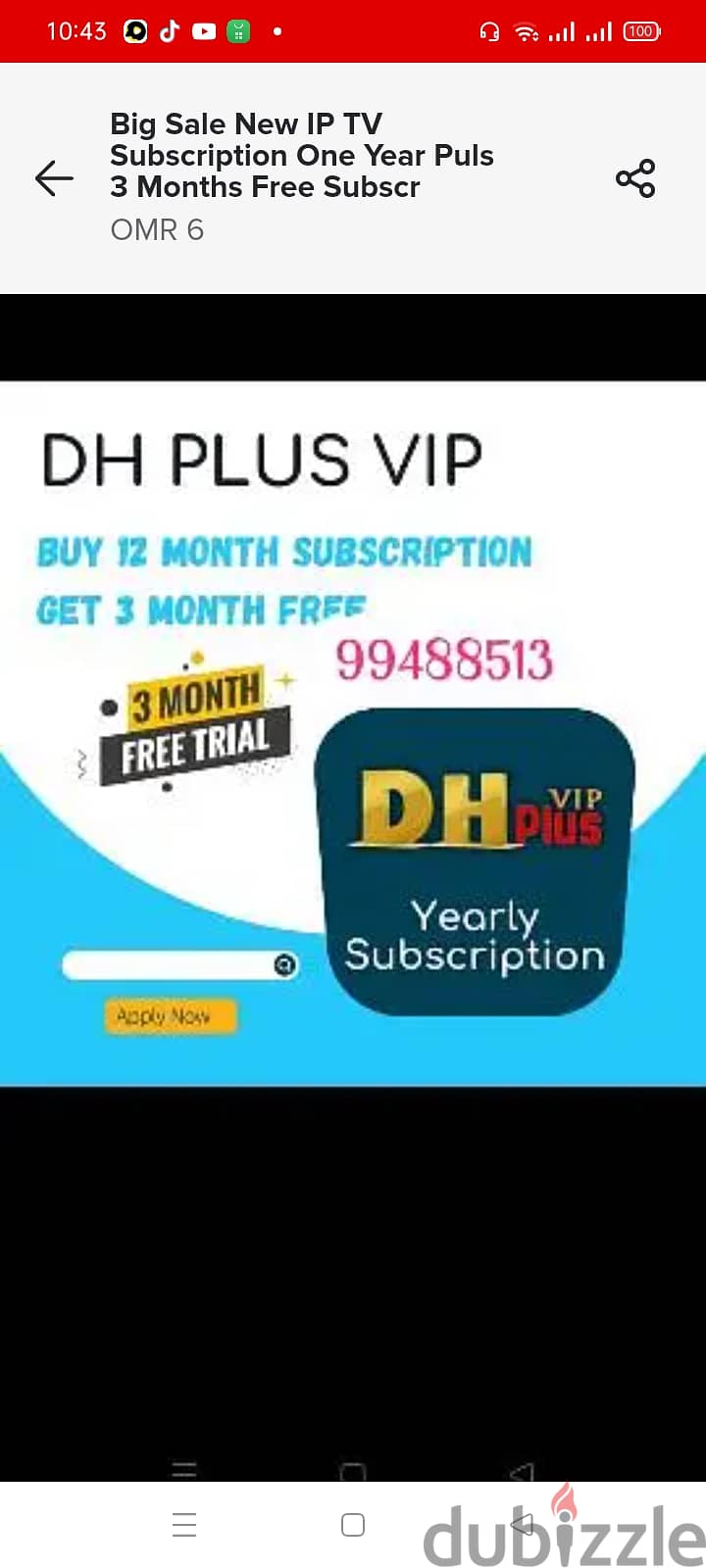 New vip DHL puls IP tv pakge 12 / 3 month free pakge 0