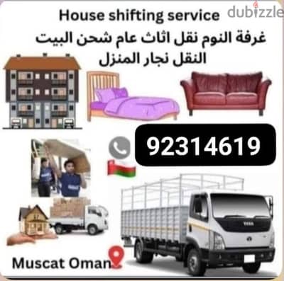 Housevillaandofficeshiftingservice