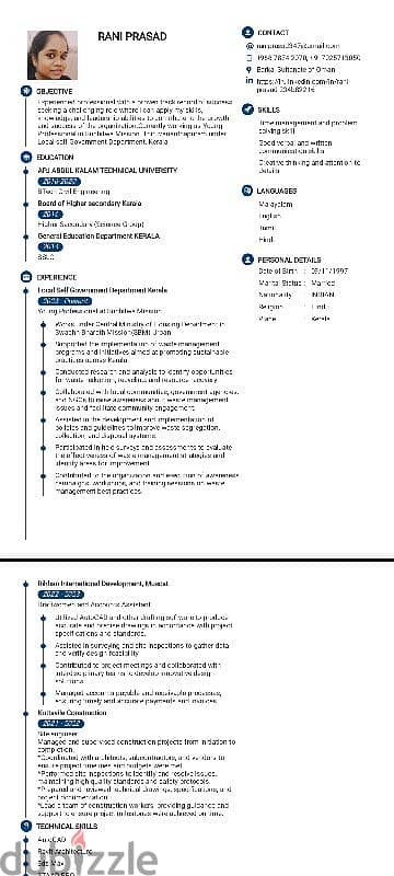 I 'm Looking for any entry level jobs