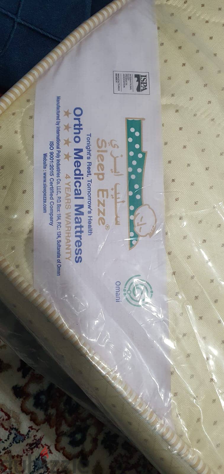 Ortho Medical Mattress 0