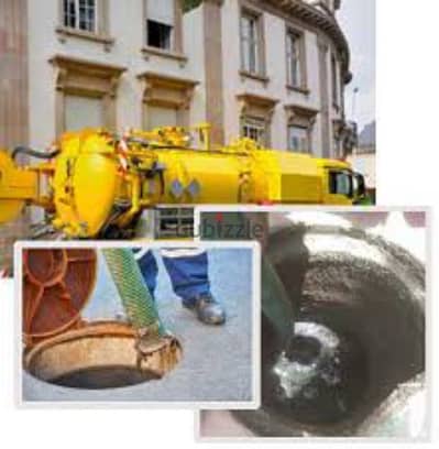 waste water remove block pipe open cleaning septic tank