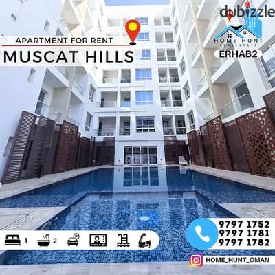 MUSCAT HILLS | SPACIOUS 1BHK APARTMENT FOR RENT