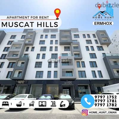 MUSCAT HILLS | 1BHK UNFURNISHED APARTMENT WITH POOL VIEW