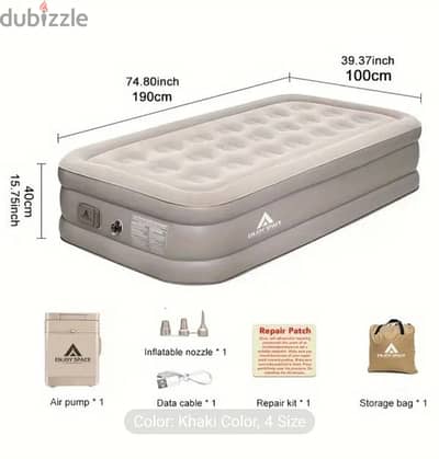 automatic air bed with built in air pump with lamp