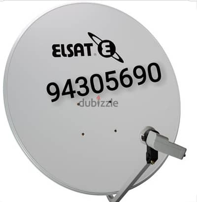 Nilsat arabsat dish Airtel pakast tata saky