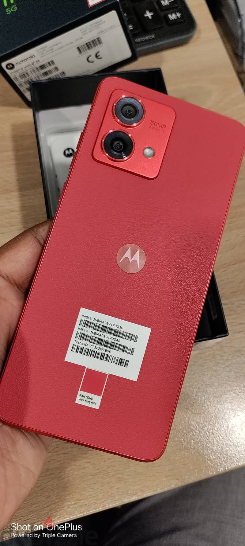 Moto G84 5G 0