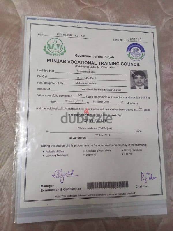 I have medical experience from Pakistan I have oman driving licence 2