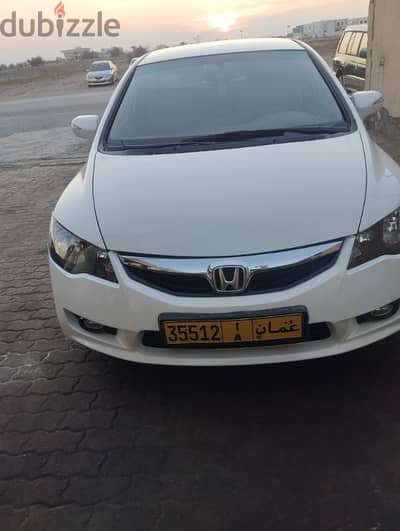 Honda Civic 2008