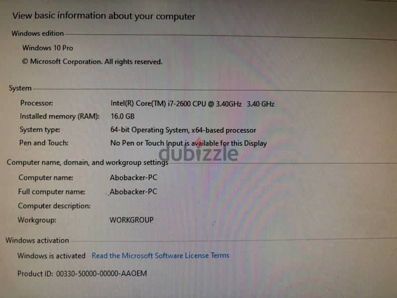 Dell Optiplex 990 1