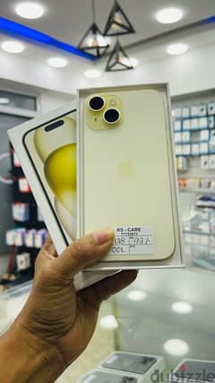 iPhone 15, 128gb Yellow 0