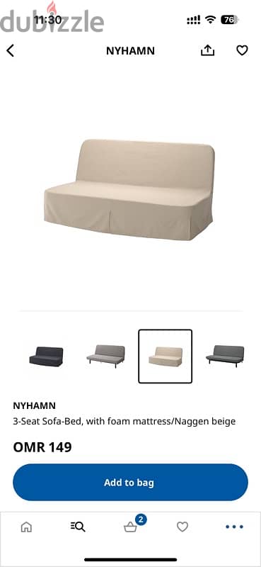 IKEA 3 seats sofa