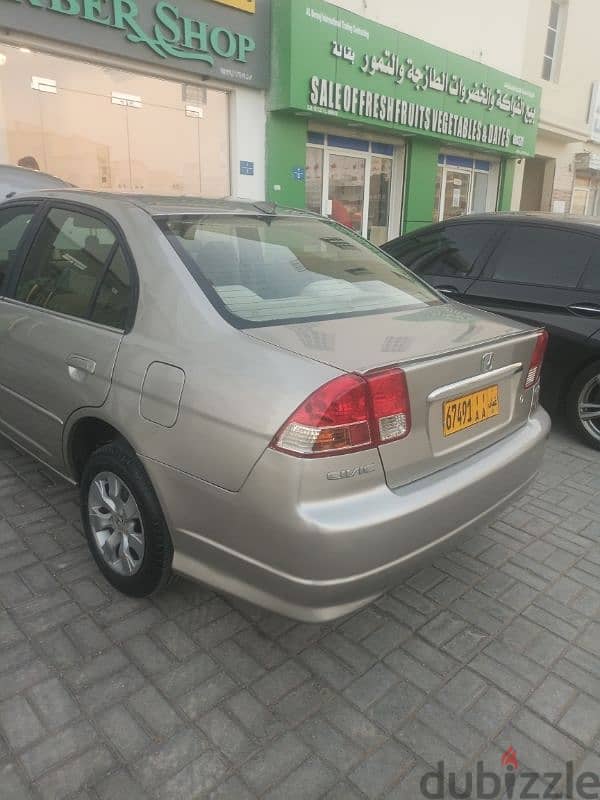 Honda Civic 2005 1