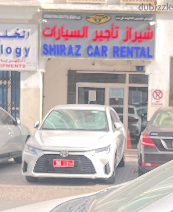 Toyota Yaris 2024 only 8 OMR 11