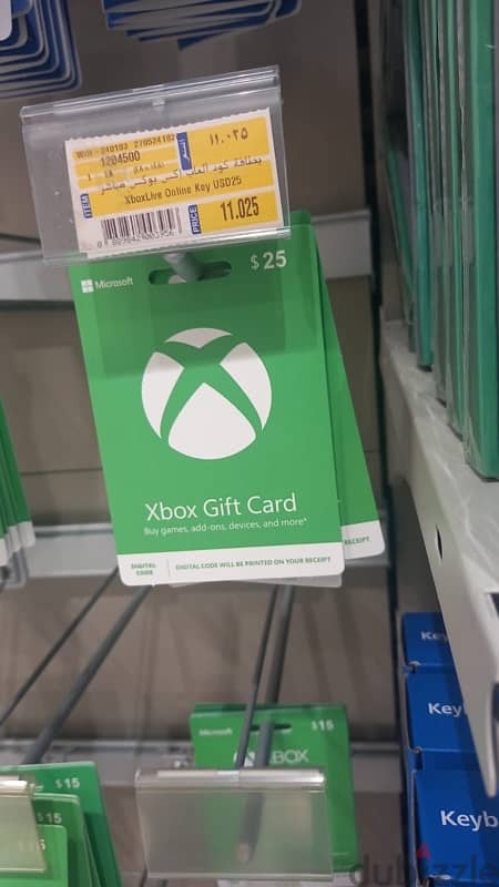 gift card 0