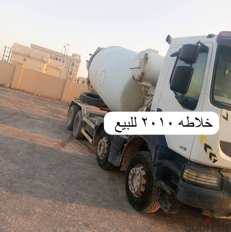 Renault mixer and man mixer for sale 0