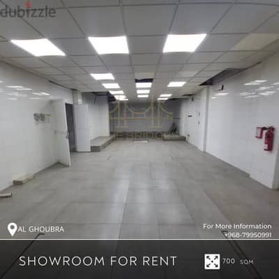 Showroom for Rent in Al Ghubra North. 18 November