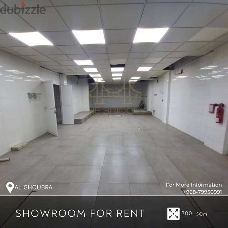 Showroom for Rent in Al Ghubra North. 18 November 0